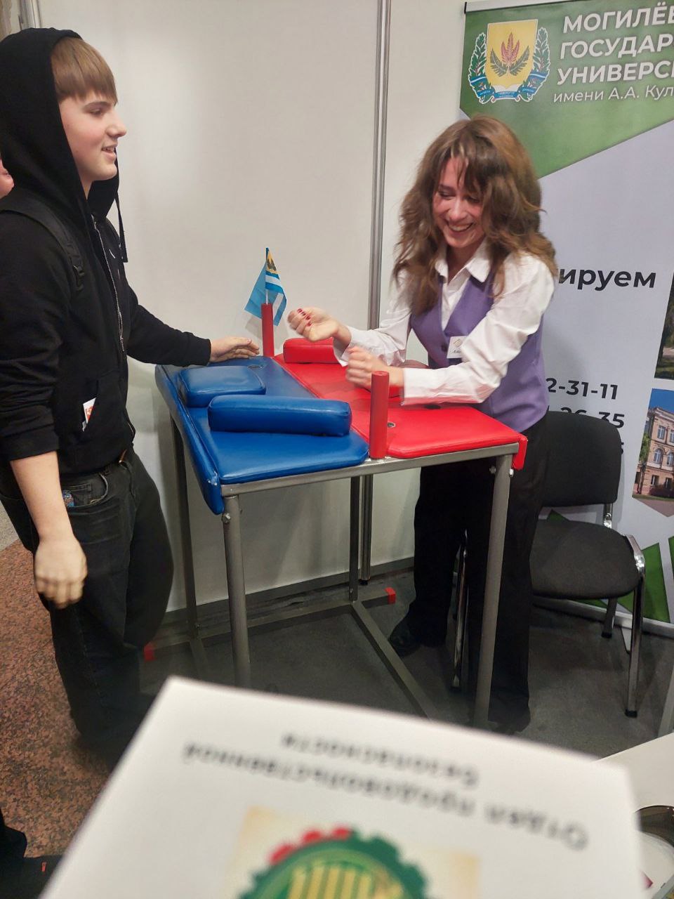 nov_13_02_2026_04