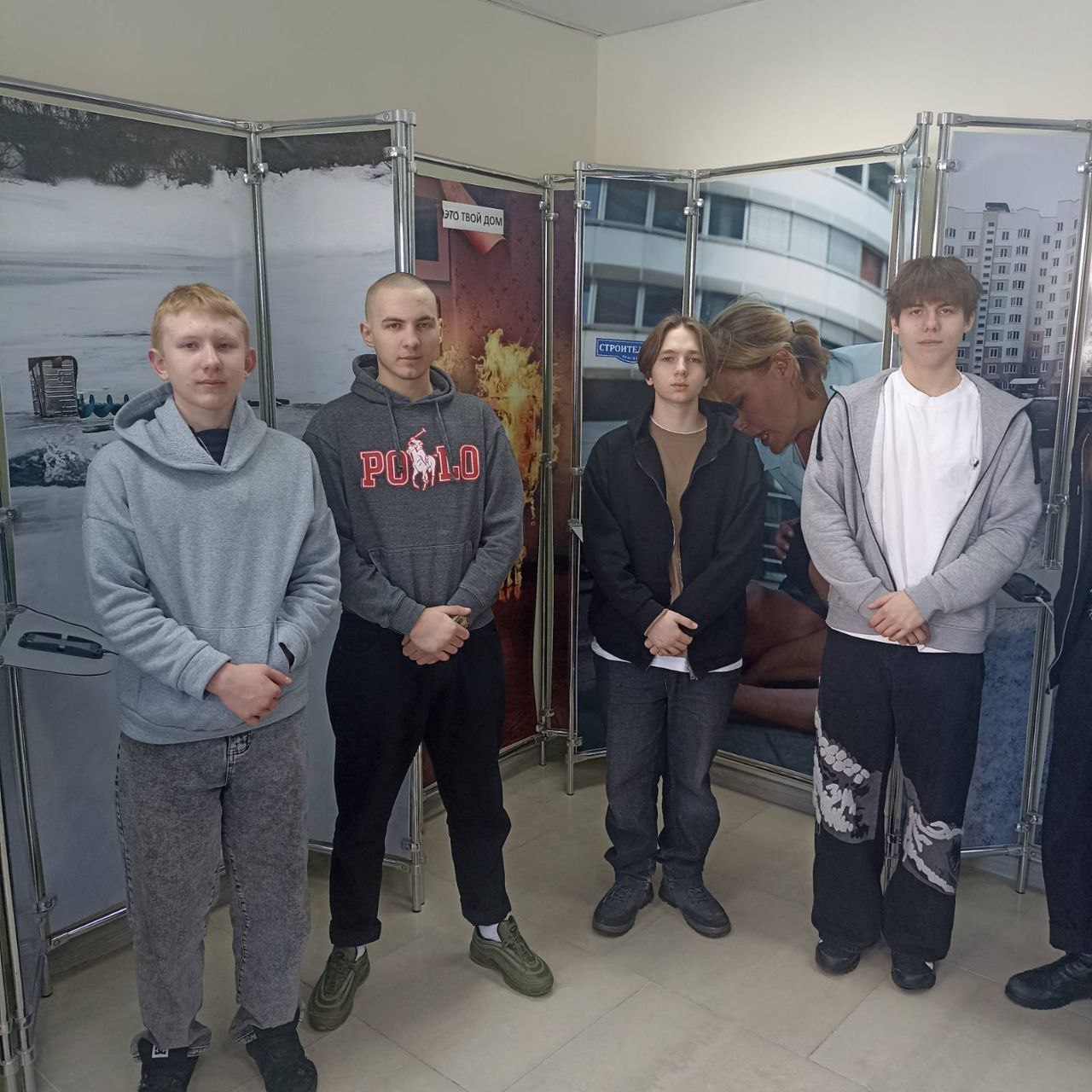 nov_16_02_2026_05