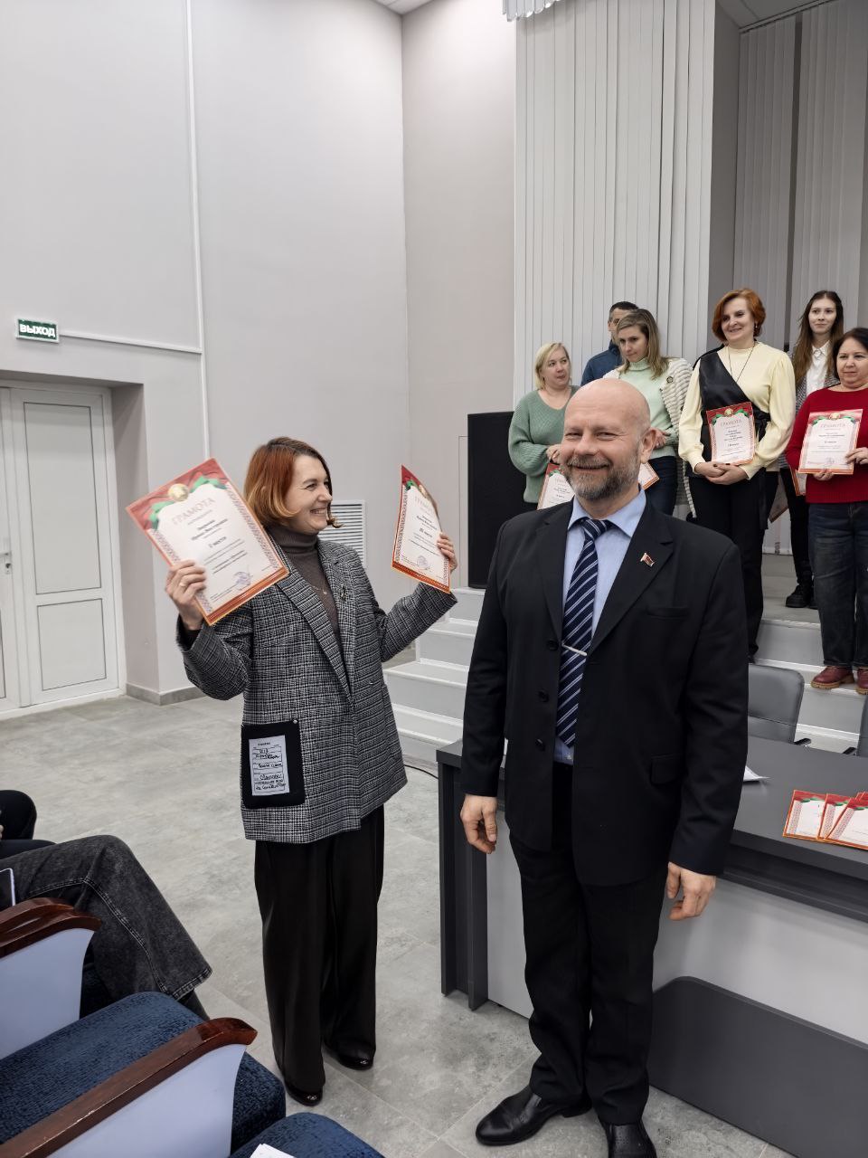 nov_19_02_2026_05