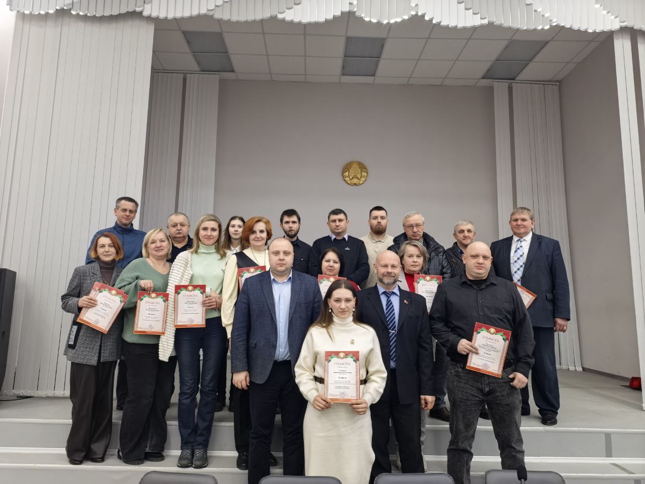 nov_19_02_2026_10