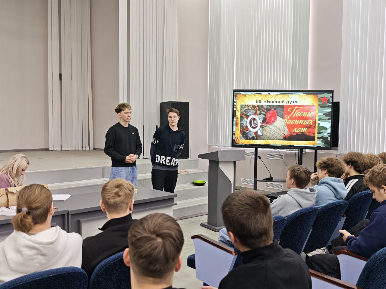 nov_23_02_2026_06