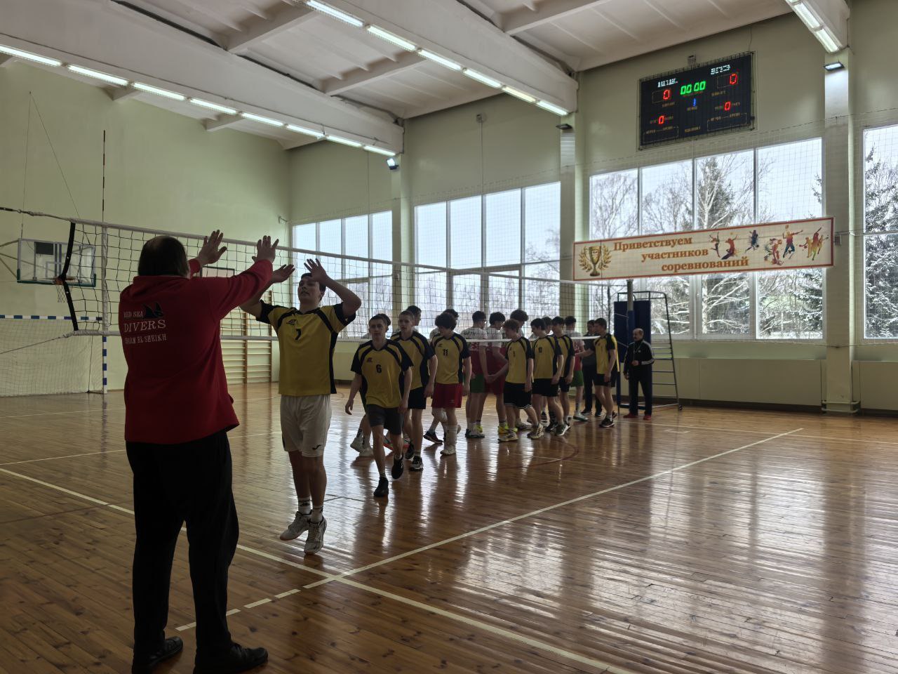 nov_24_02_2026_03