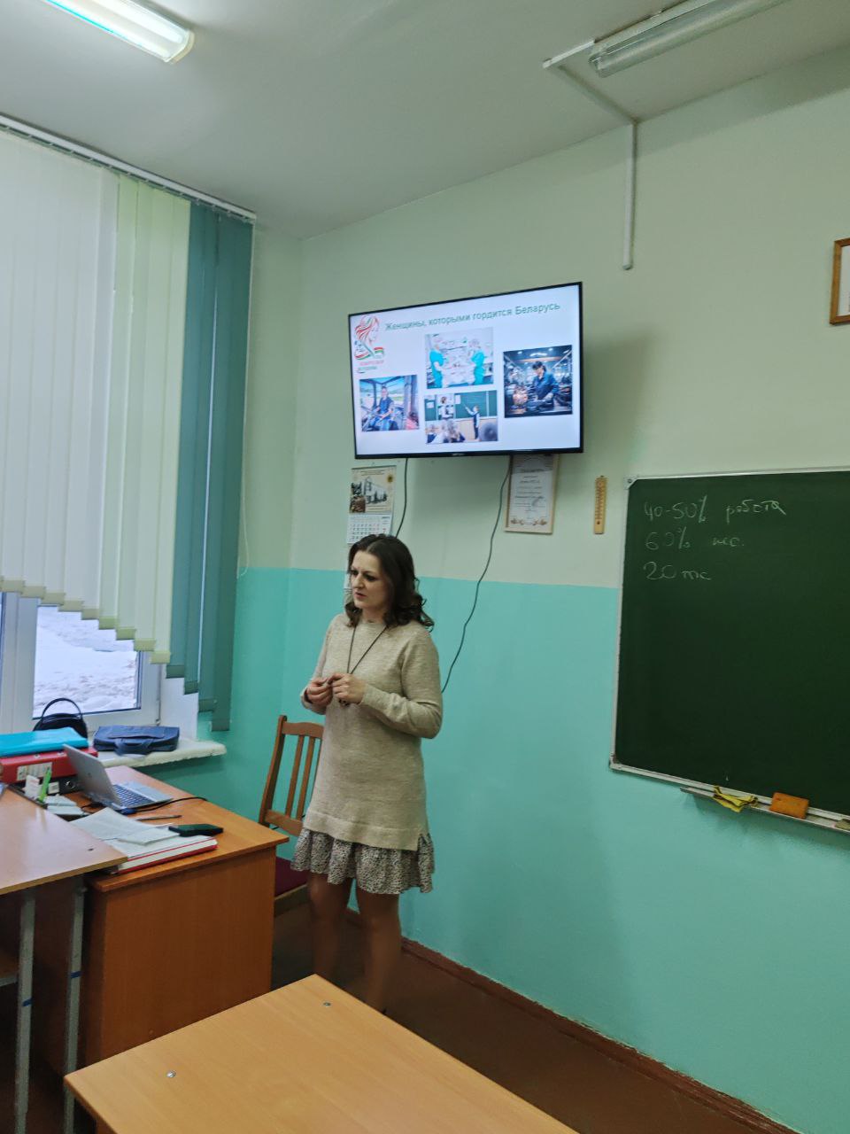 nov_05_03_2026_07