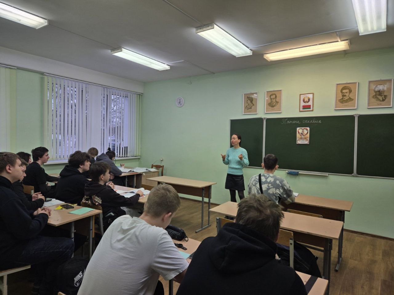 nov_05_03_2026_11