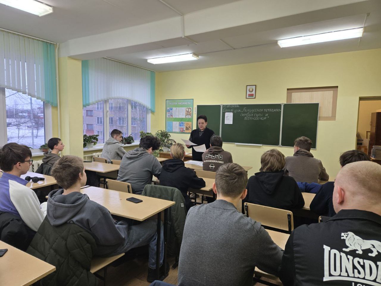 nov_05_03_2026_15