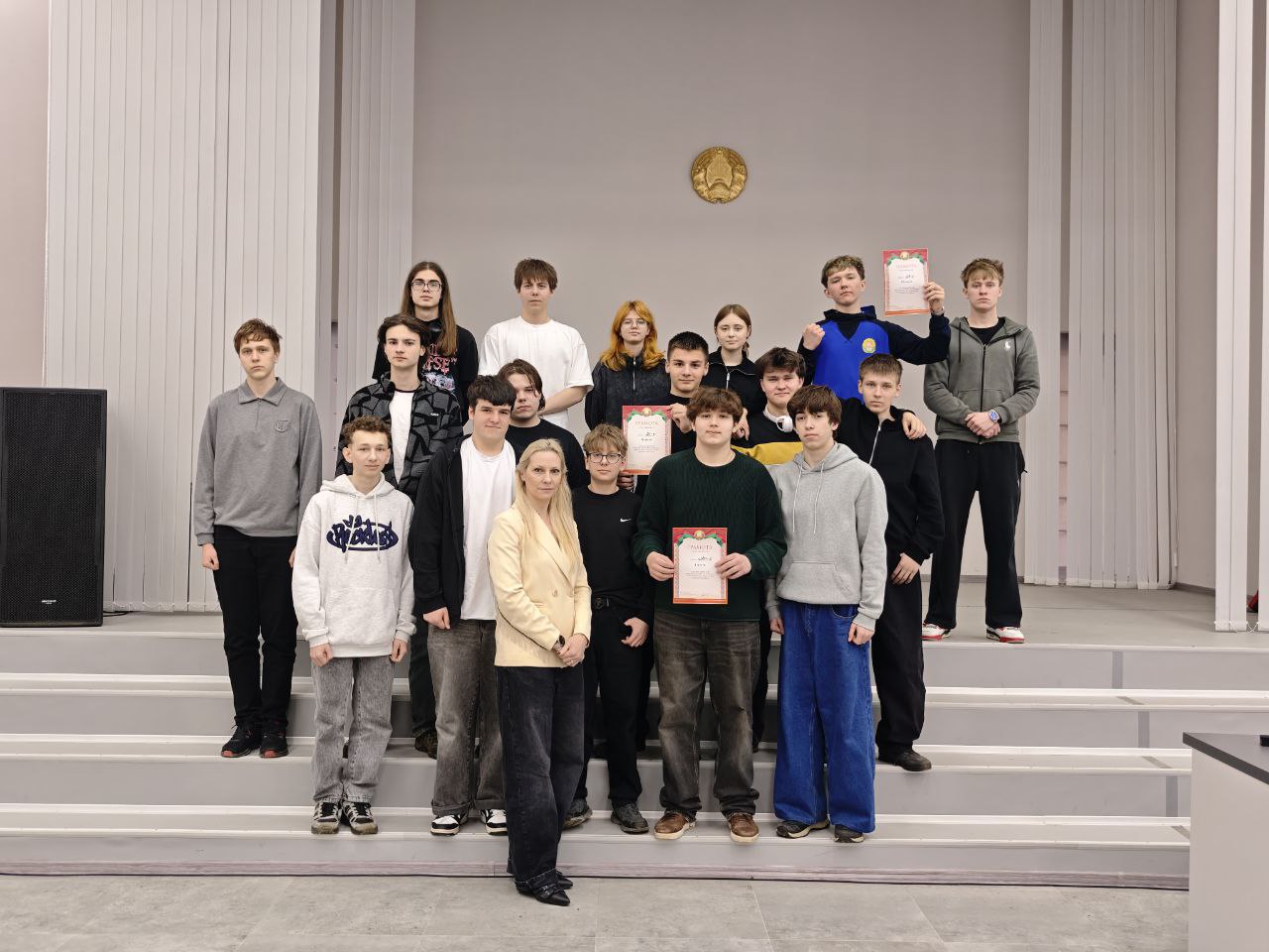 nov_13_03_2026_07