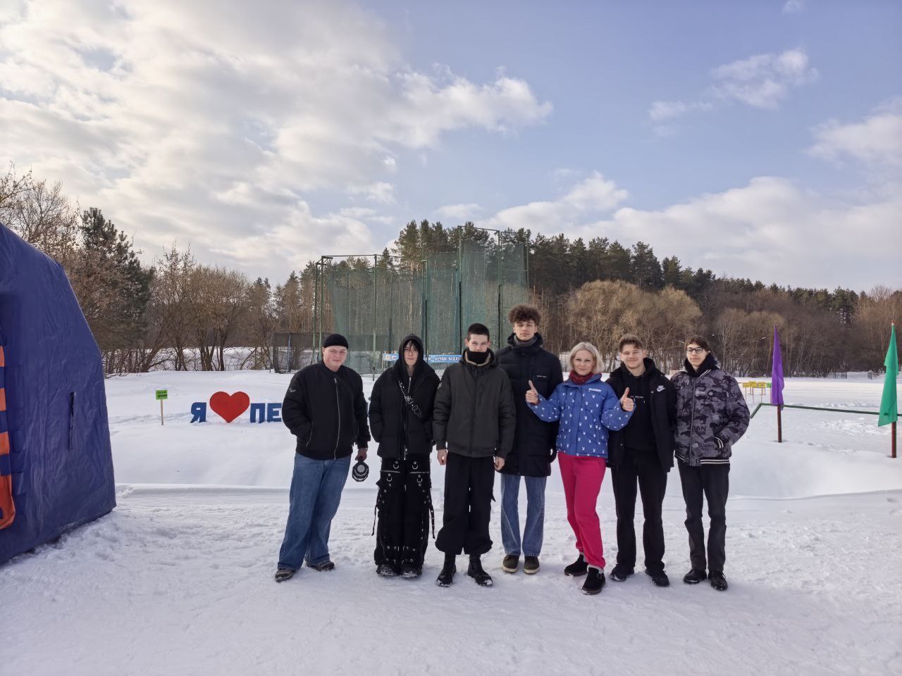 nov_28_02_2026_04