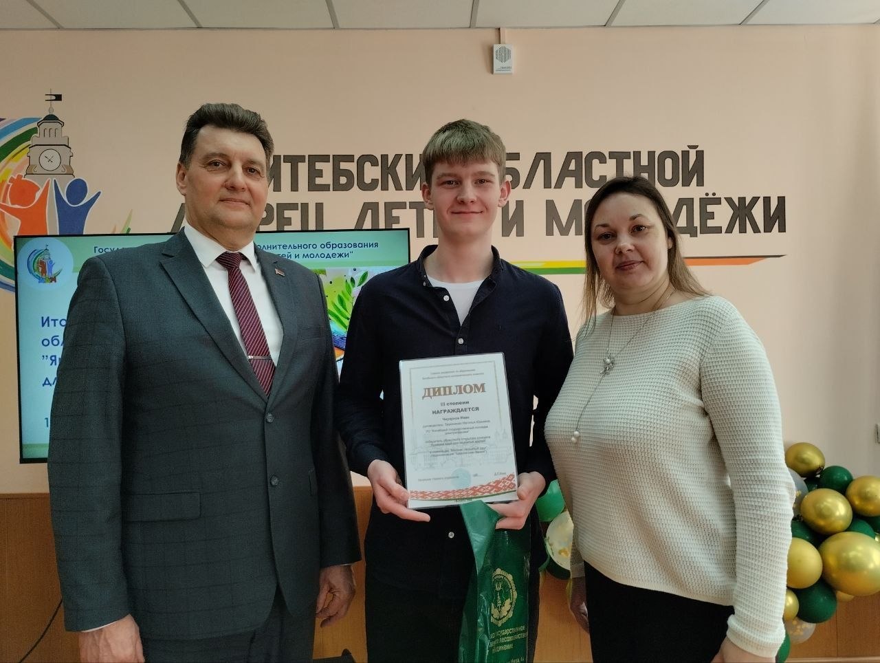 nov_01_04_2026_04