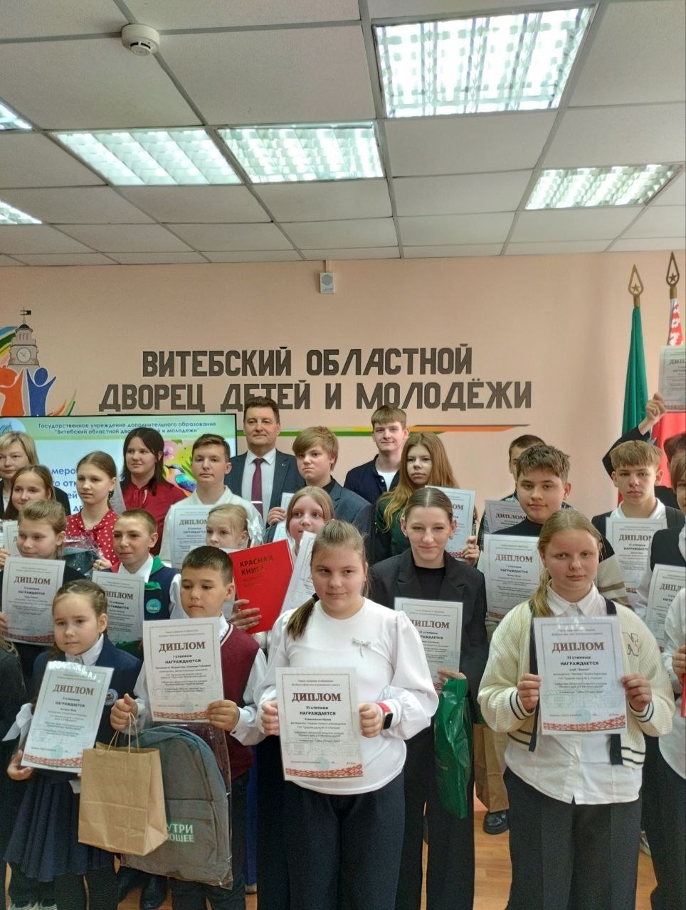nov_01_04_2026_05