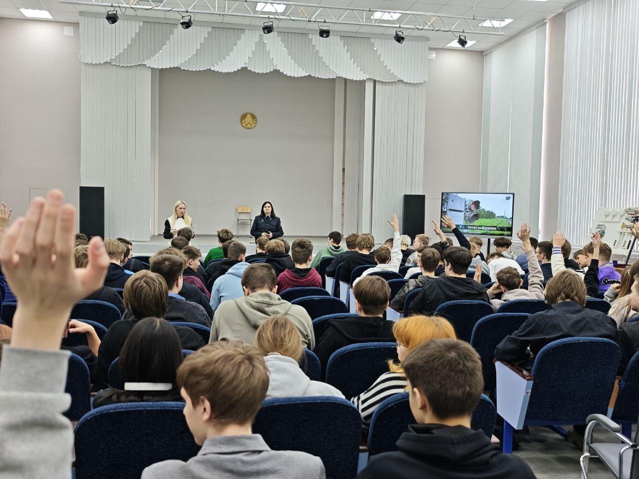 nov_18_03_2026_03