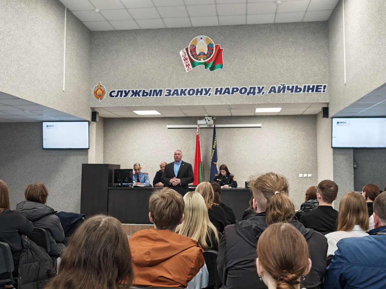 nov_18_03_2026_03