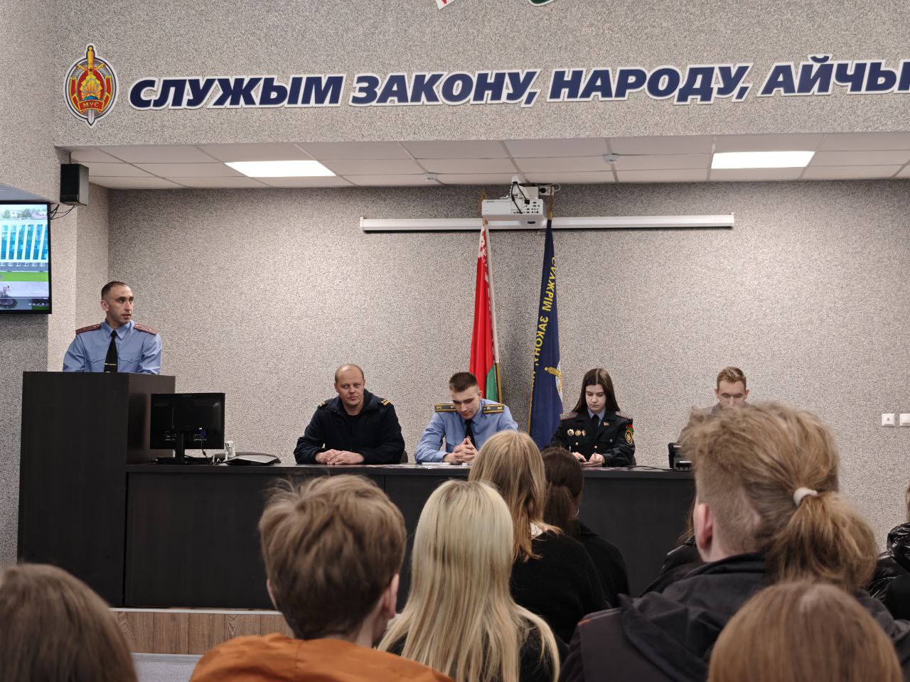 nov_18_03_2026_07