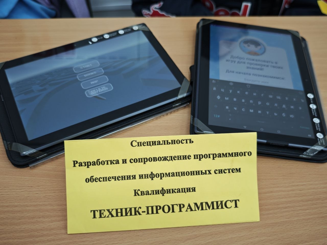 nov_18_04_2026_04