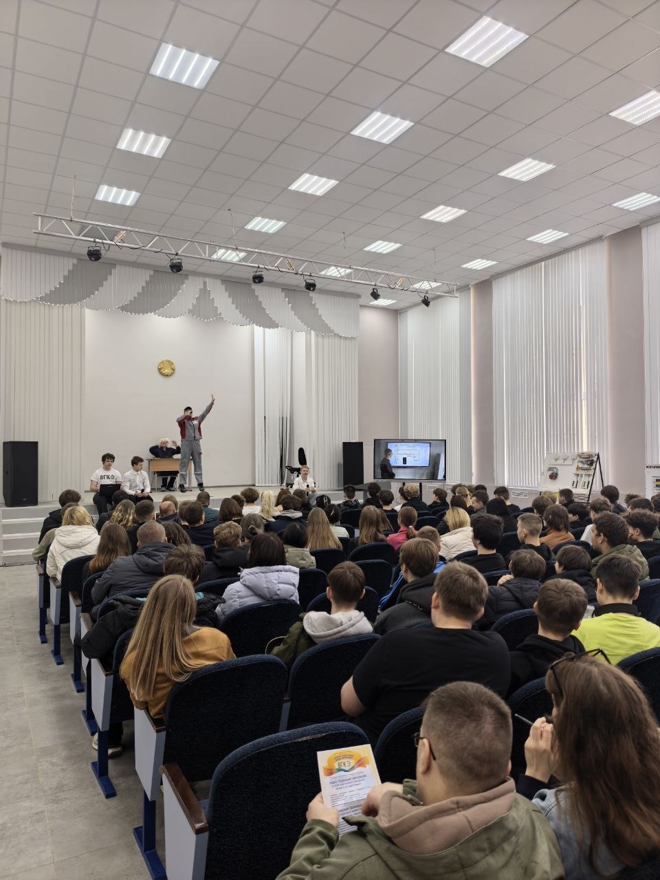 nov_18_04_2026_12