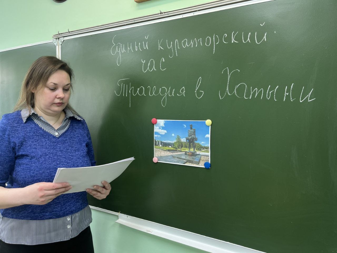 nov_19_03_2026_06