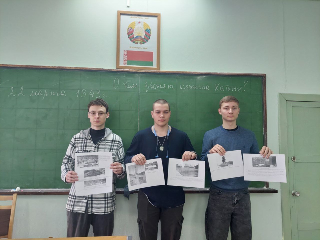 nov_19_03_2026_11