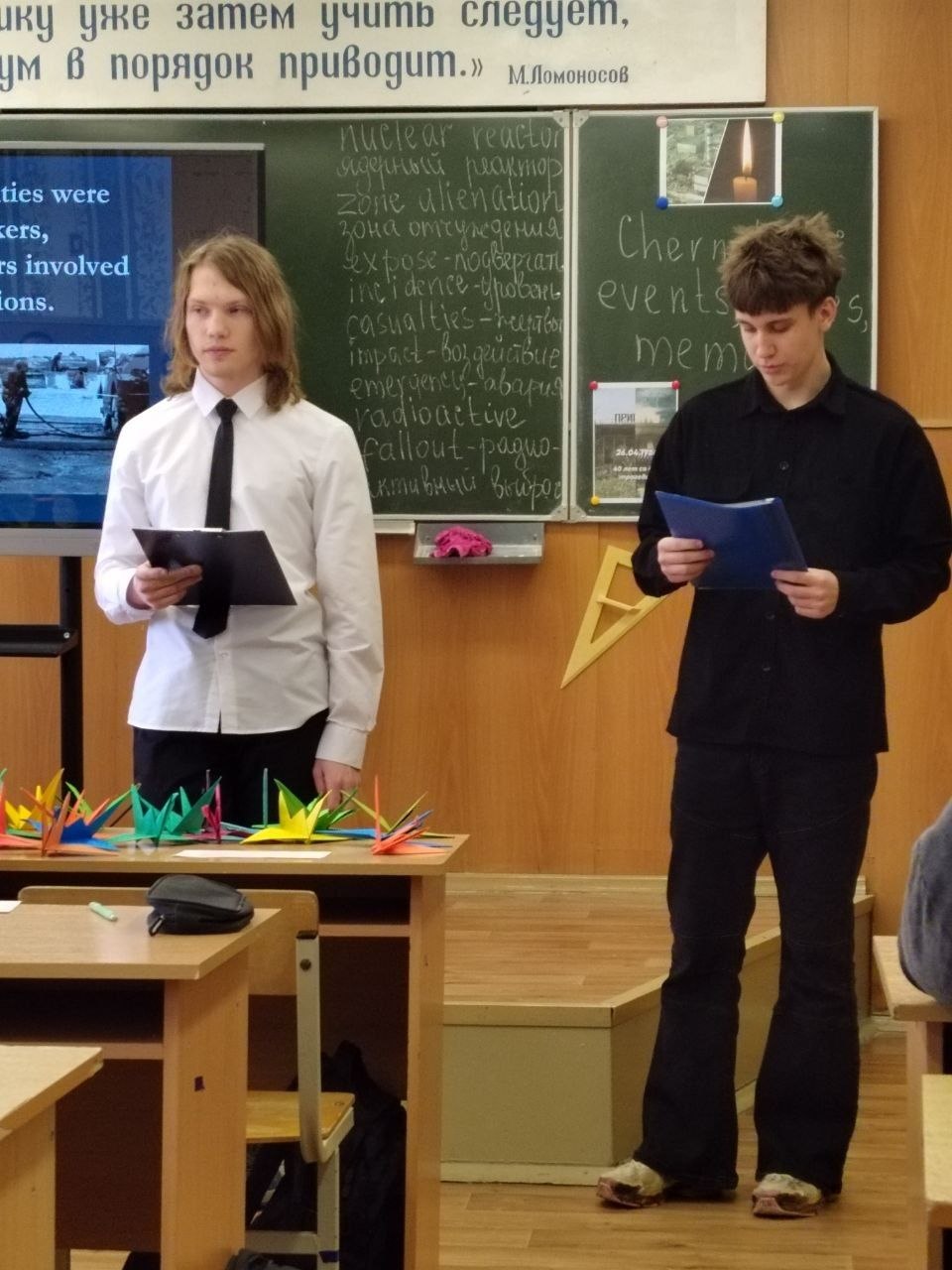 nov_24_04_2026_02