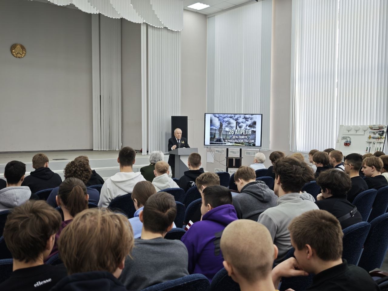 nov_25_04_2026_06