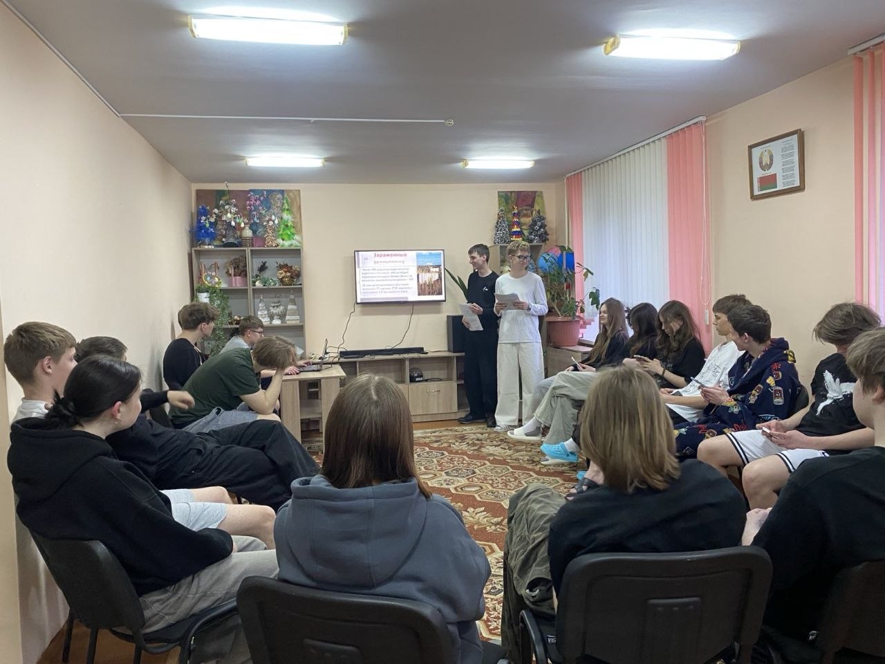 nov_29_04_2026_03