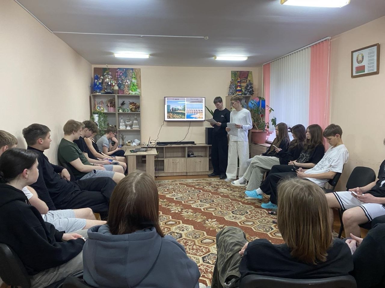 nov_29_04_2026_04