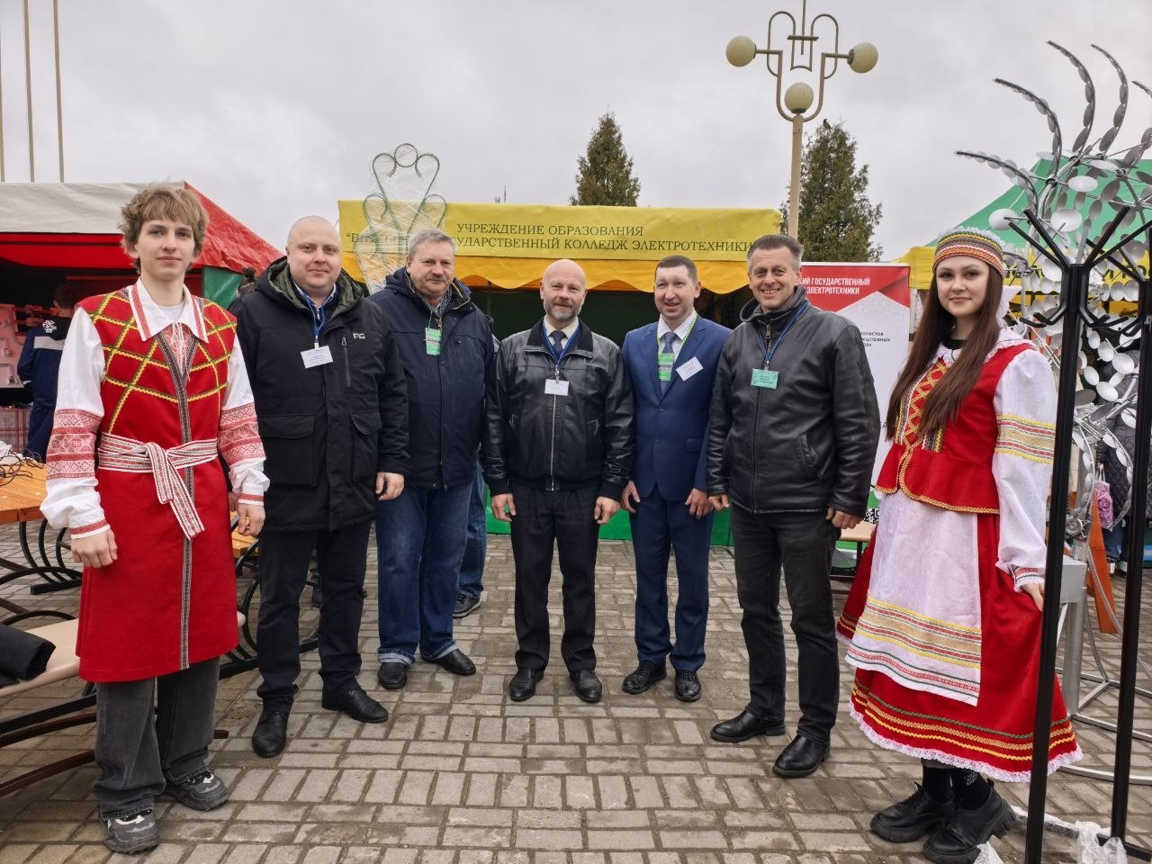 nov_01_05_2026_06