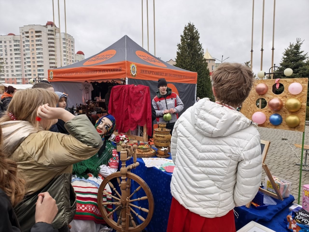 nov_01_05_2026_08