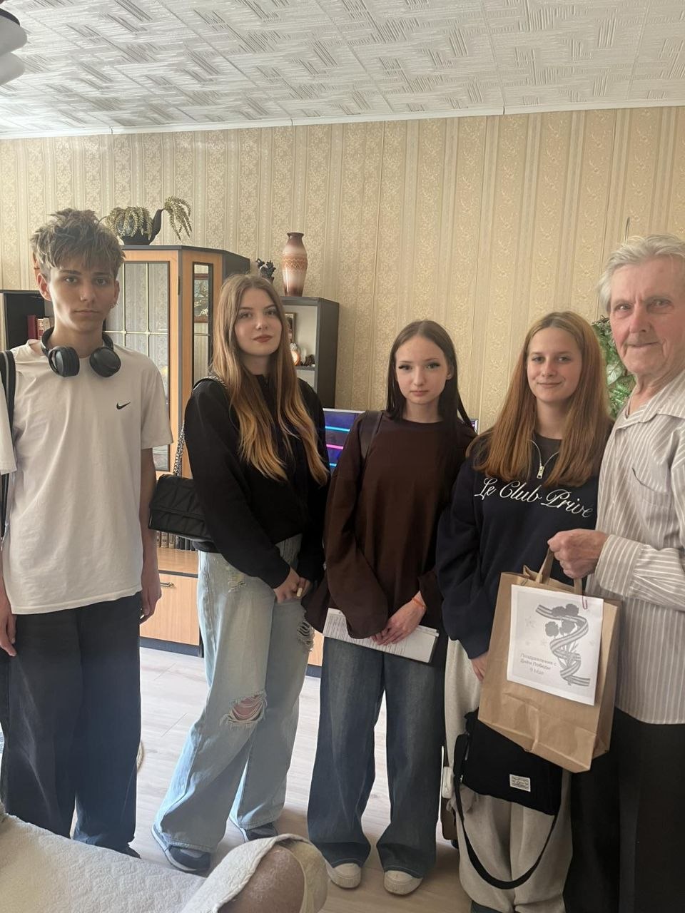 nov_09_05_2026_10