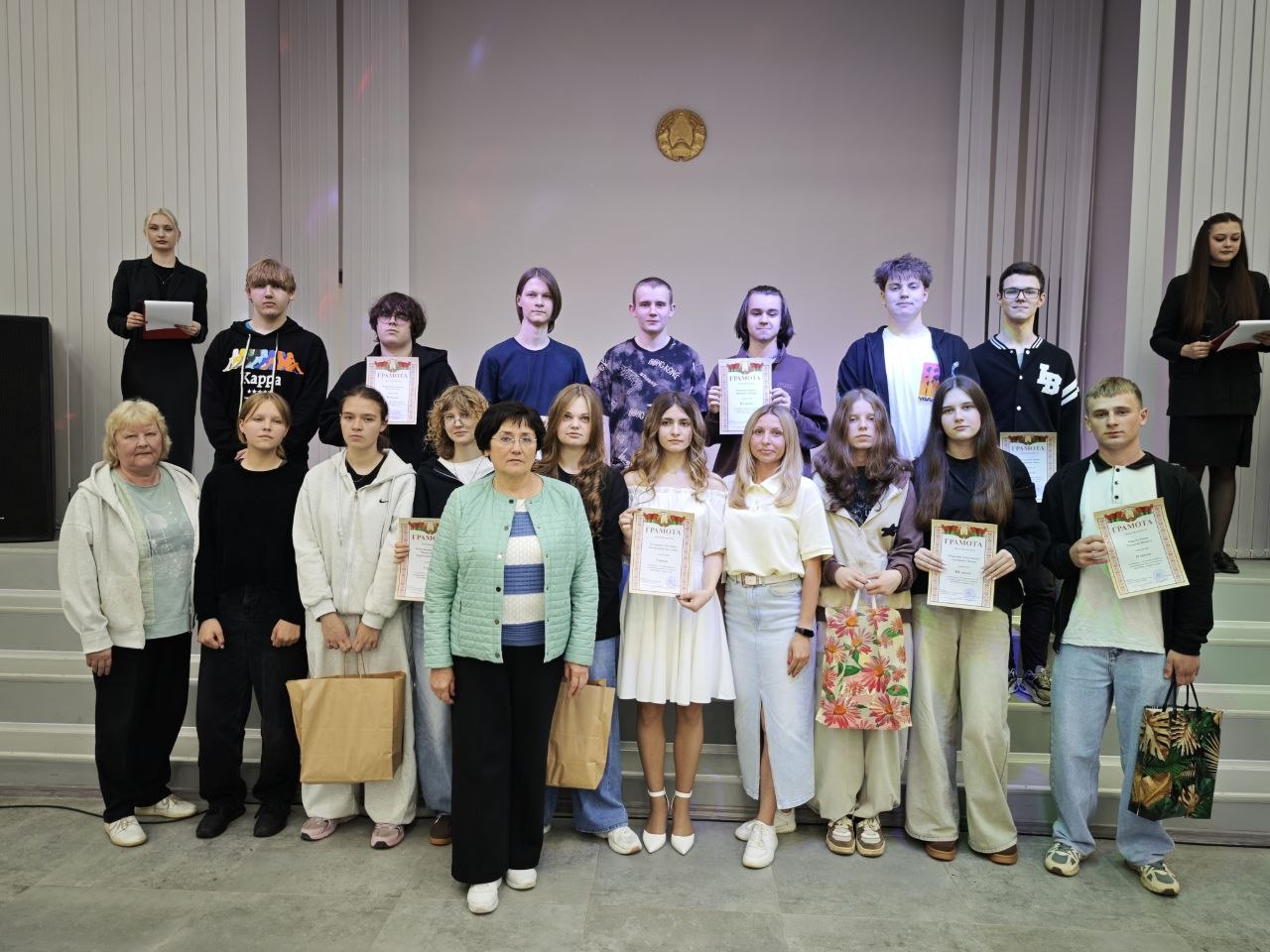 nov_17_06_2026_06