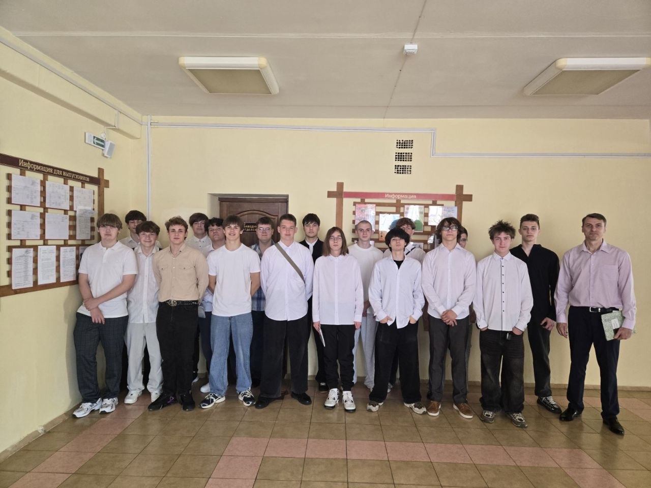 nov_23_06_2026_04
