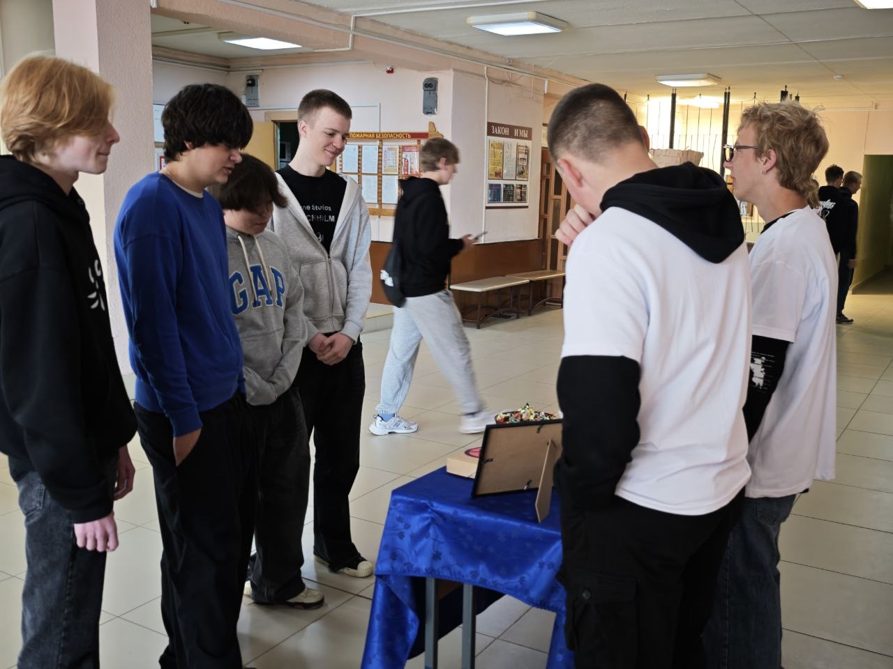 nov_29_05_2026_03