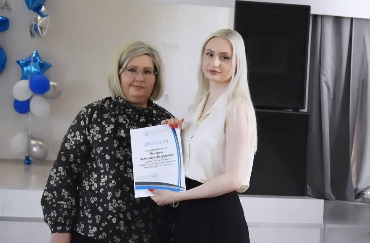 nov_29_06_2026_03