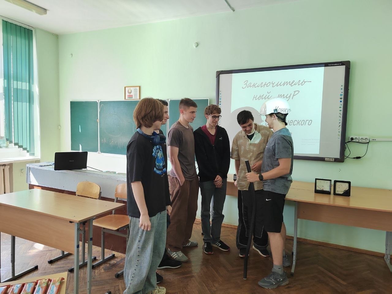nov_01_07_2026_05
