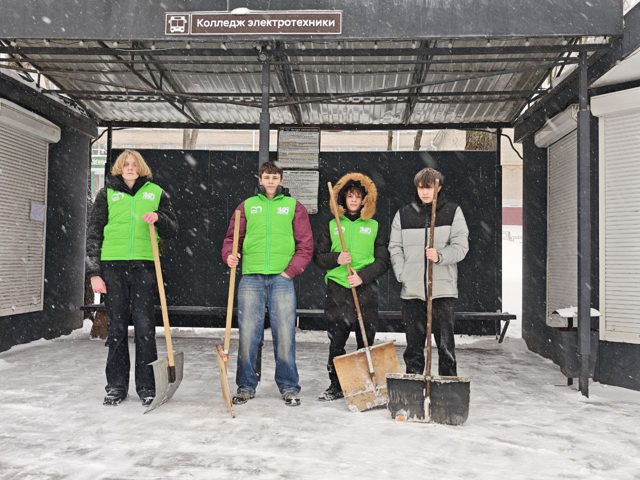 ЭСТАФЕТА ДОБРА