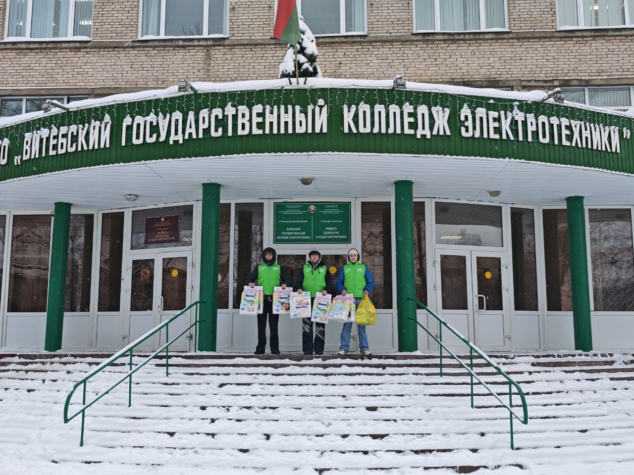 ЧУДЕСА НА РОЖДЕСТВО