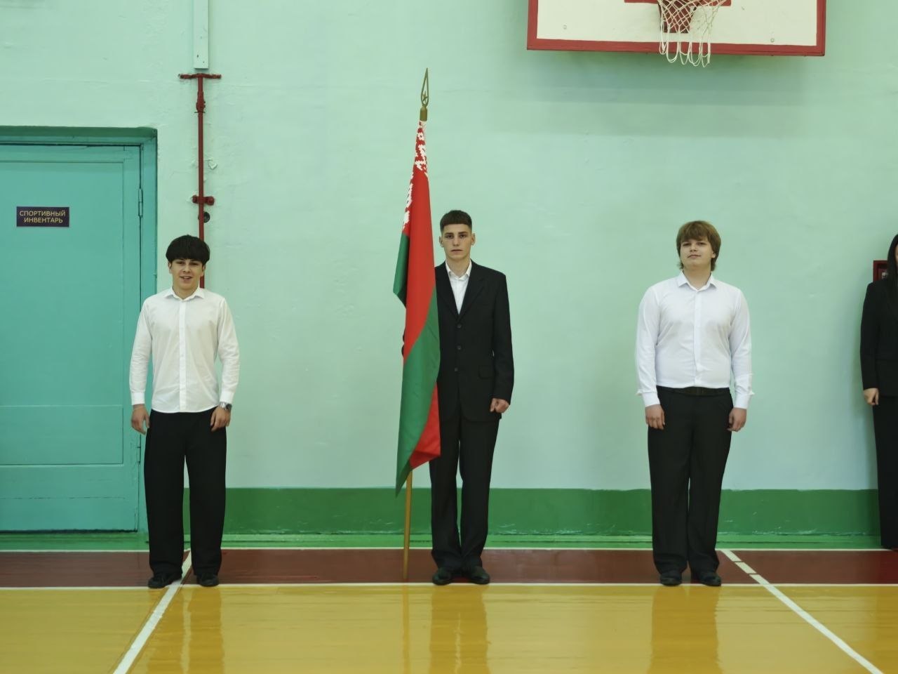 nov_01_09_2026_02