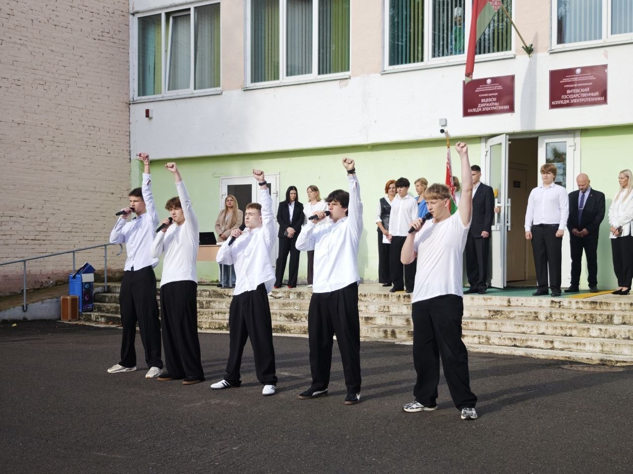 nov_01_09_2026_18