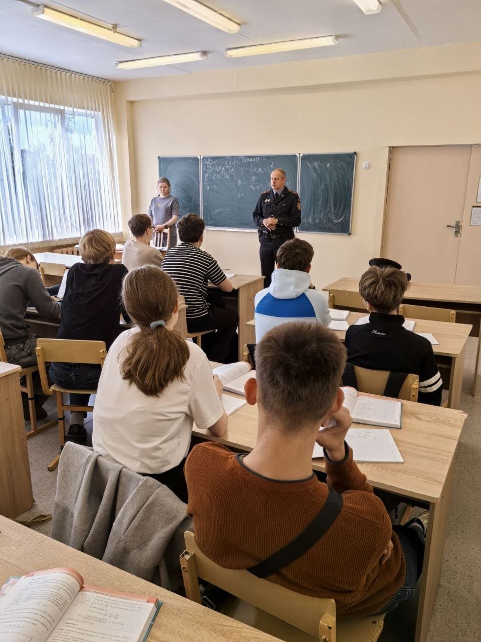 Профилактический диалог в группе СО-153