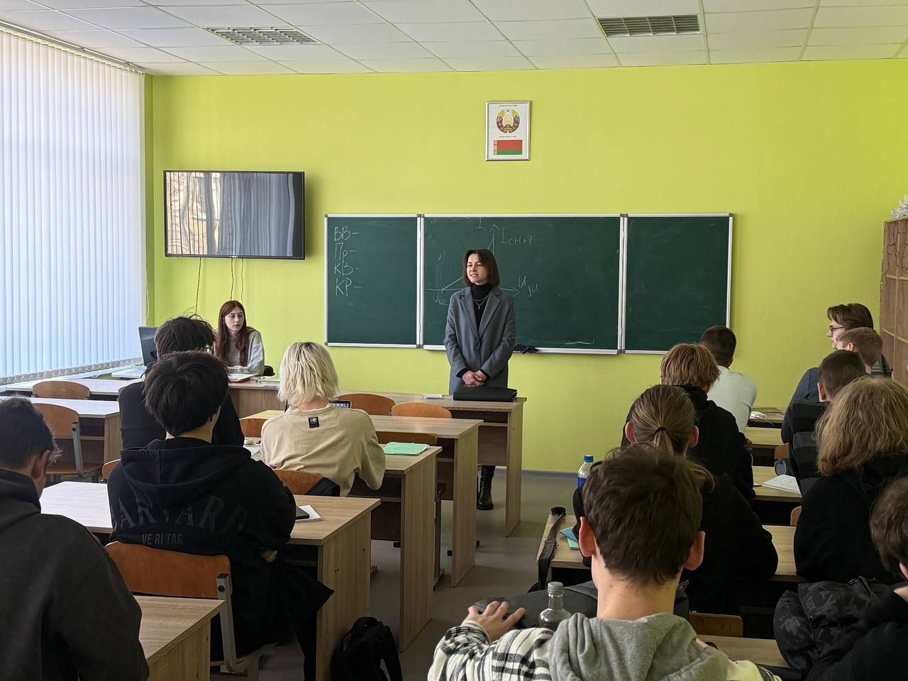 Агитационное мероприятие