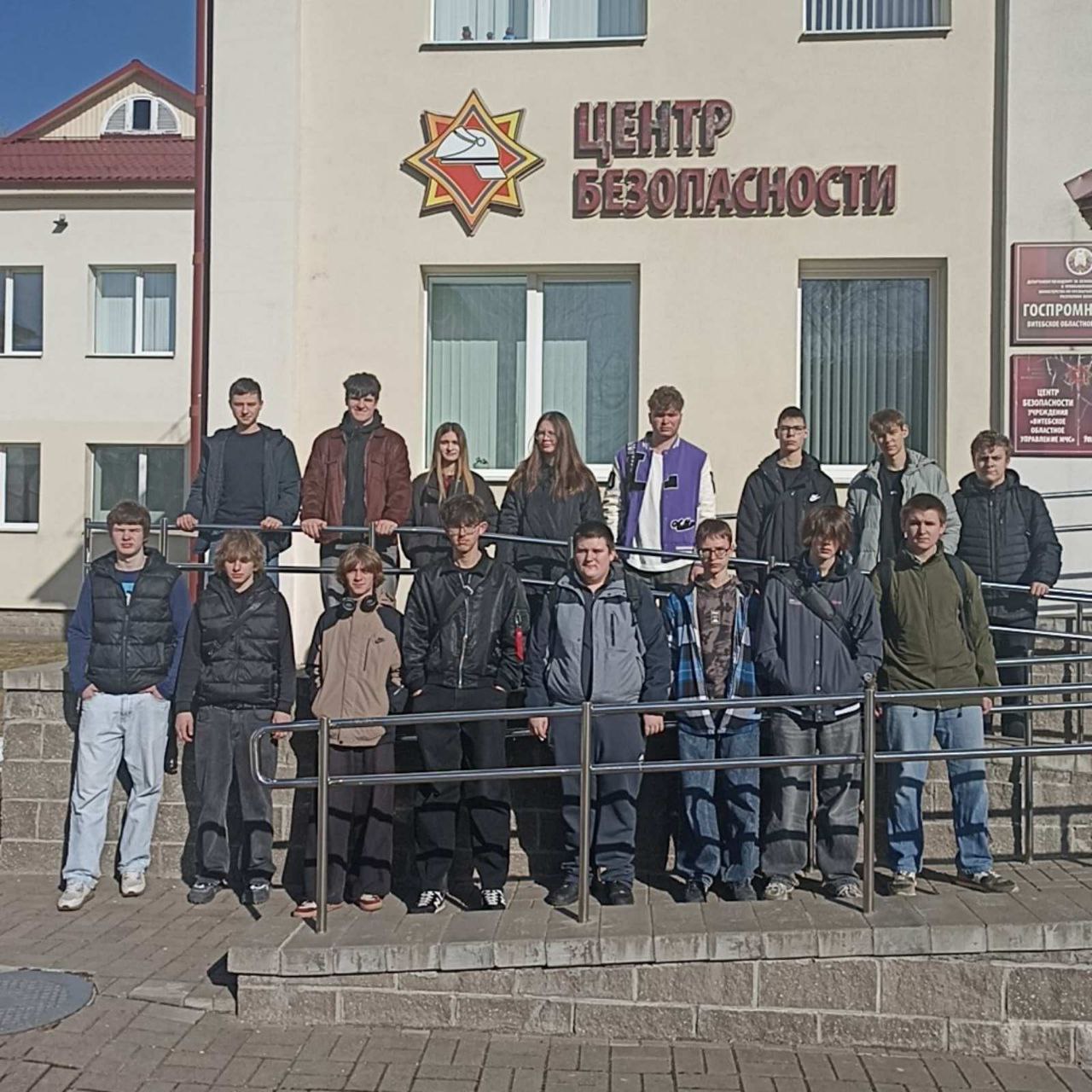 Посещение Центра безопасности МЧС