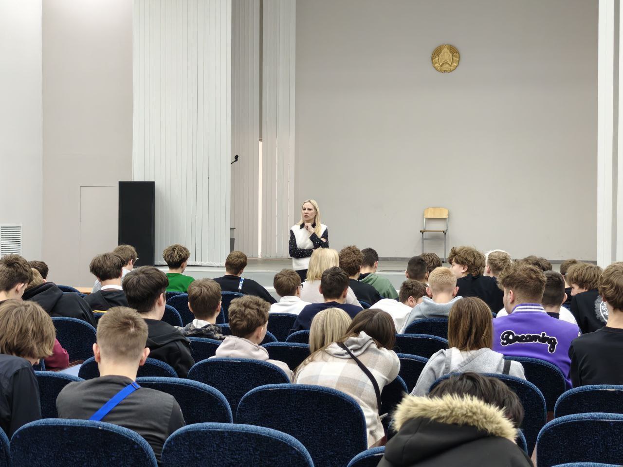 Дисциплина — основа профессионализма