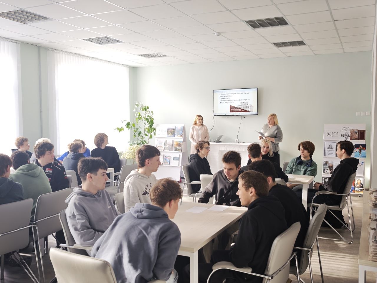 В колледже прошёл квиз, посвящённый Международному дню памятников и исторических мест
