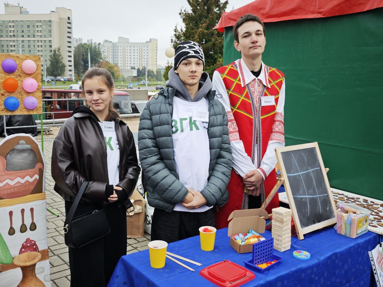 nov_26_09_2026_03