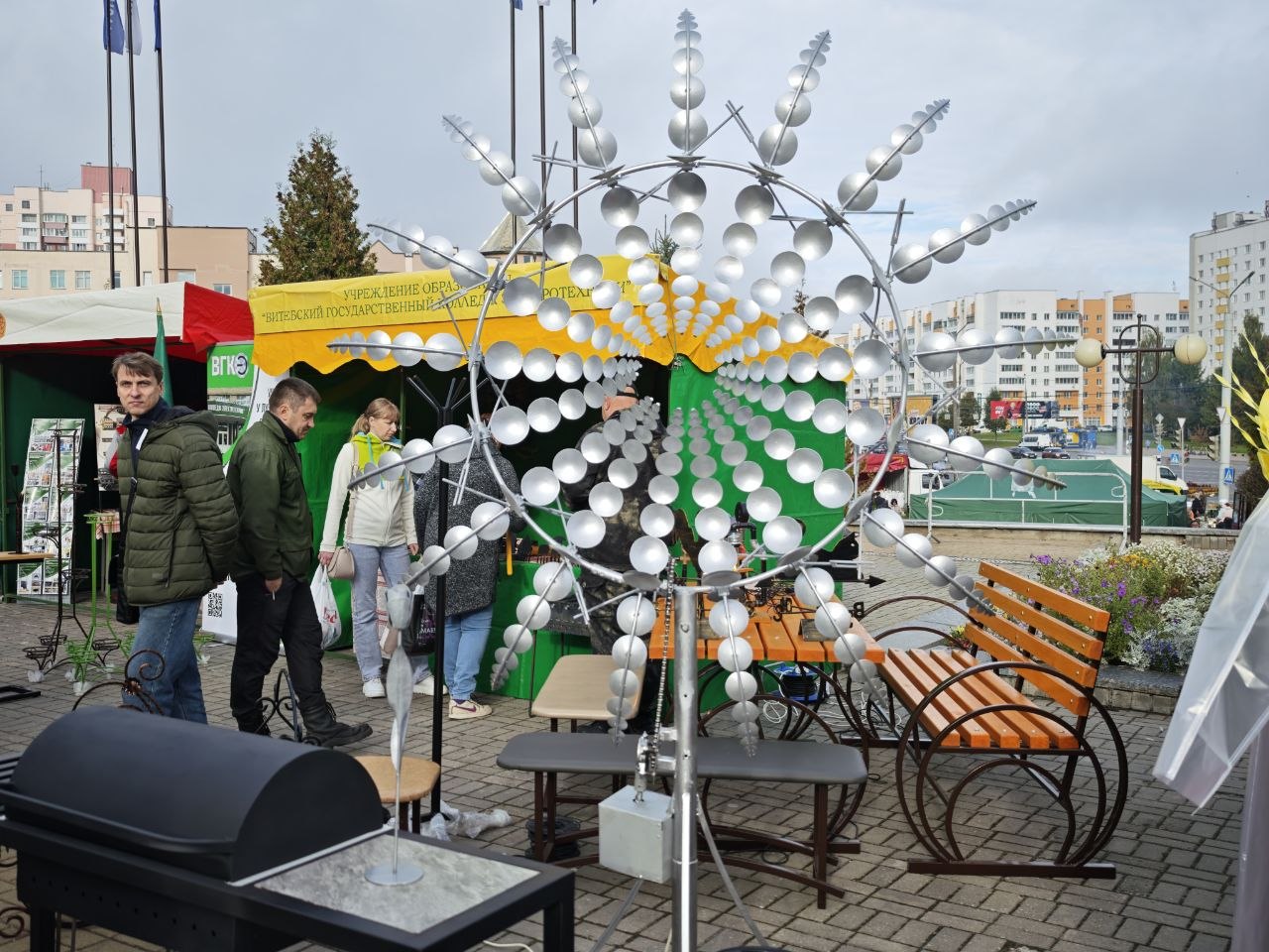 nov_26_09_2026_13