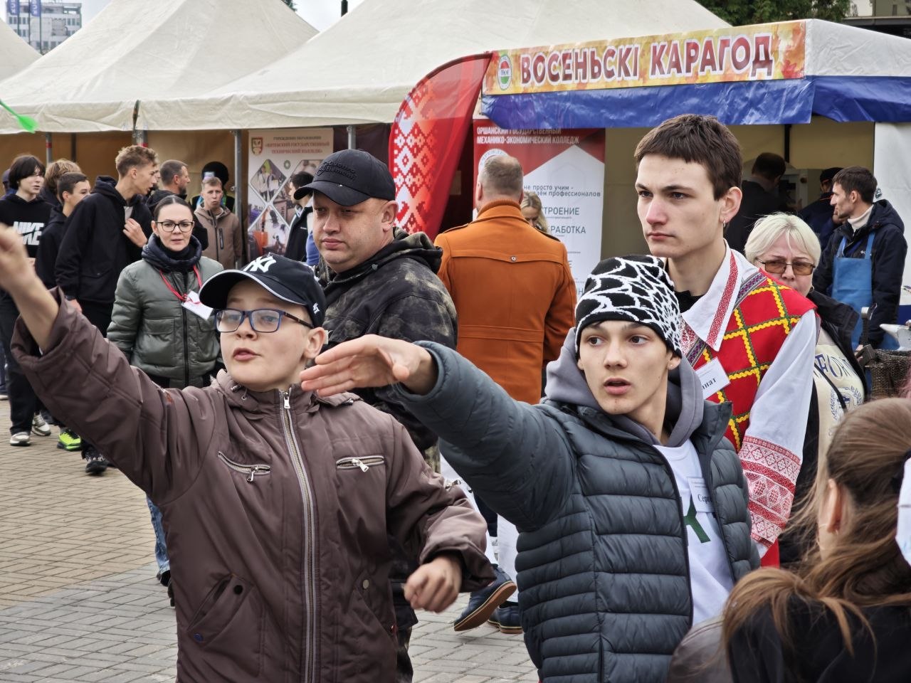 nov_26_09_2026_14