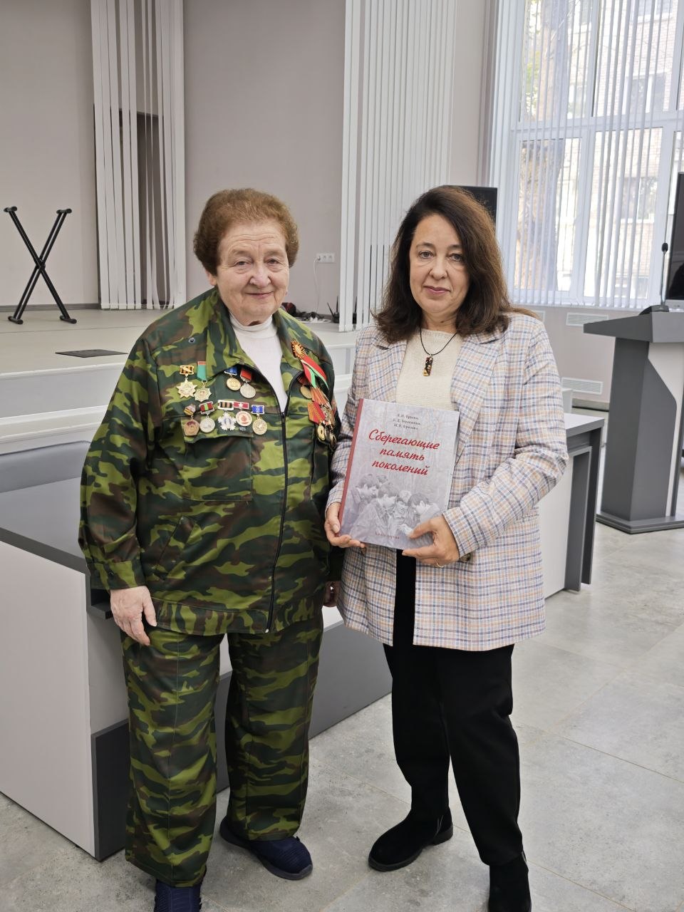 Связь поколений и память, которая живёт