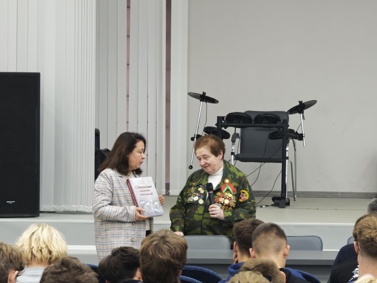 nov_30_09_2026_07
