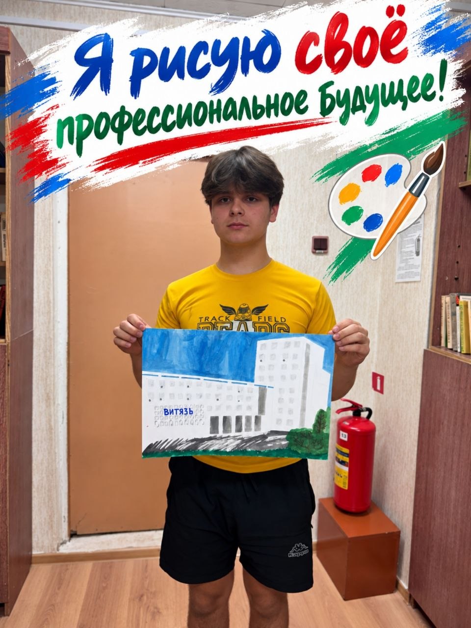 nov_01_09_2026_02