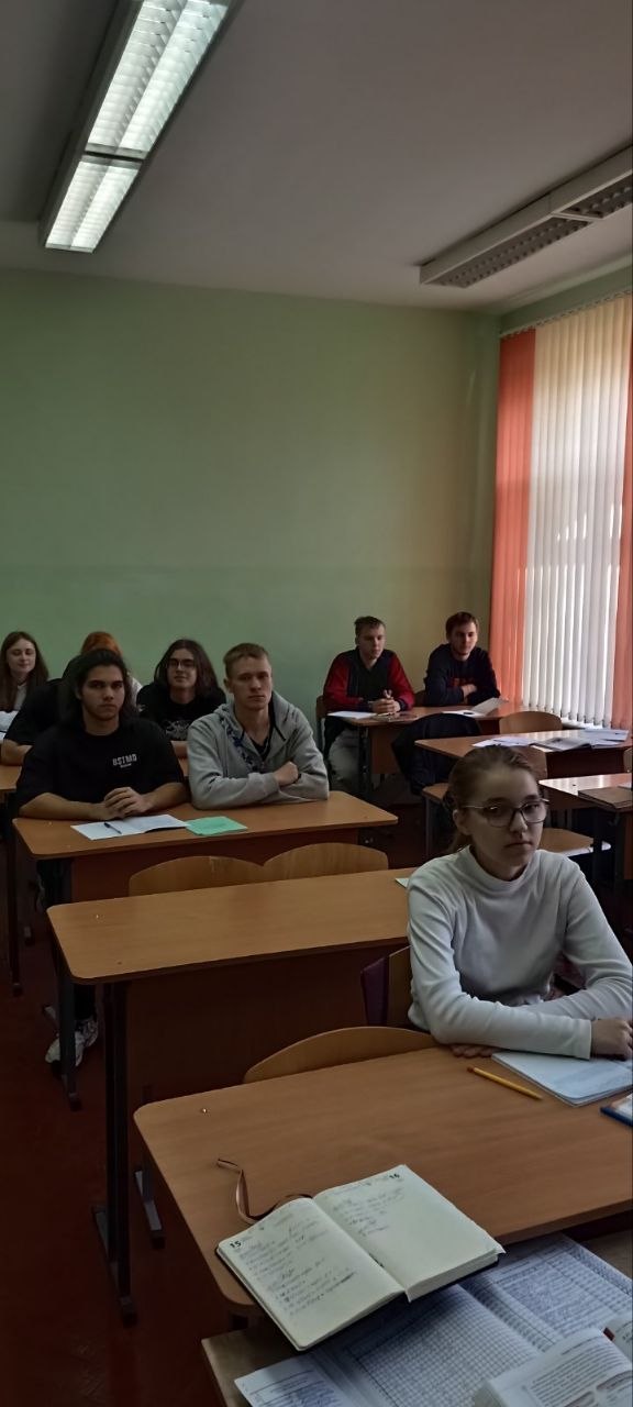 nov_02_10_2026_02