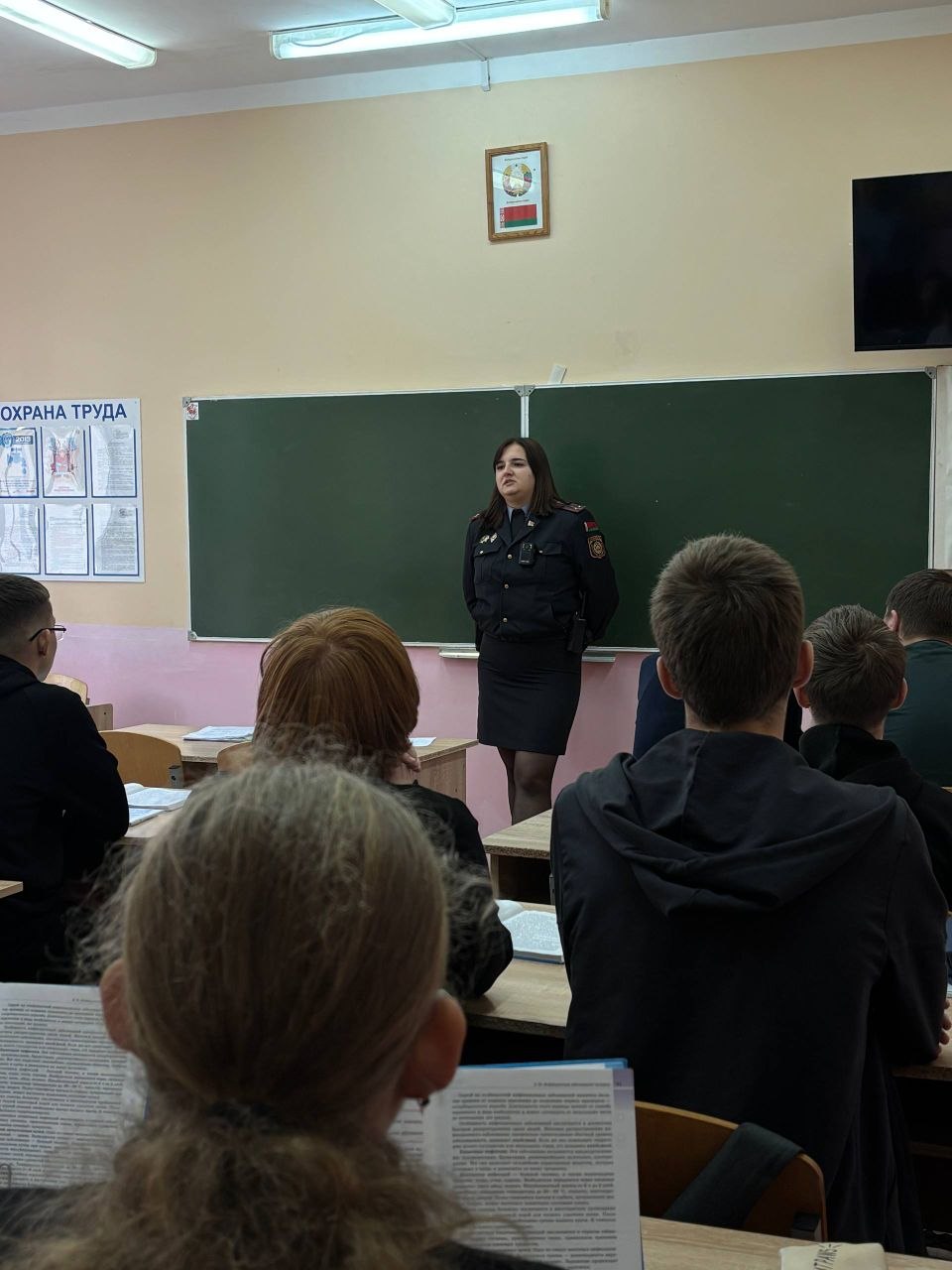 Профилактическая встреча с инспектором ИДН  администрации Первомайского района