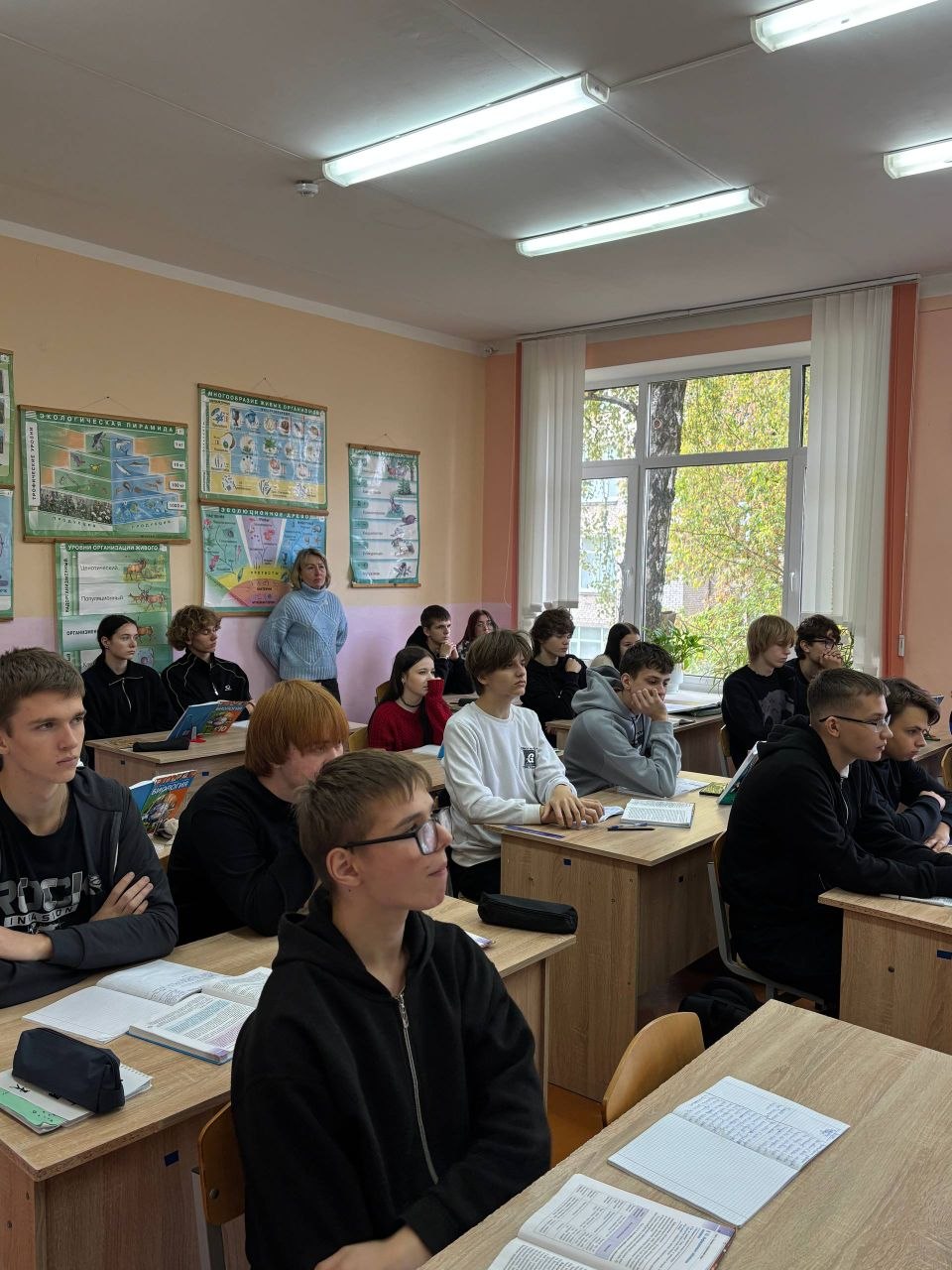 nov_07_10_2026_05